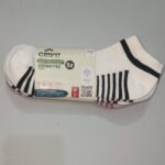 جوراب  یونیسکس ساق کوتاه برند کریویت آلمانی 4 رنگ (پک 5 جفتی) - Image 2