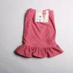 دامن اسپرت زنانه کد931 رنگ کالباسی اسمارا آلمان - Image 2