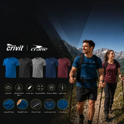 banerfit1m